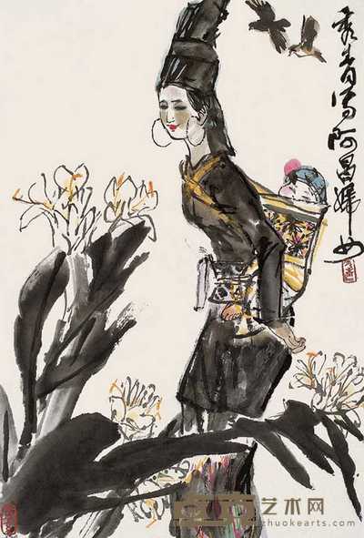 周秀青 阿昌妇女 镜心 68×45cm